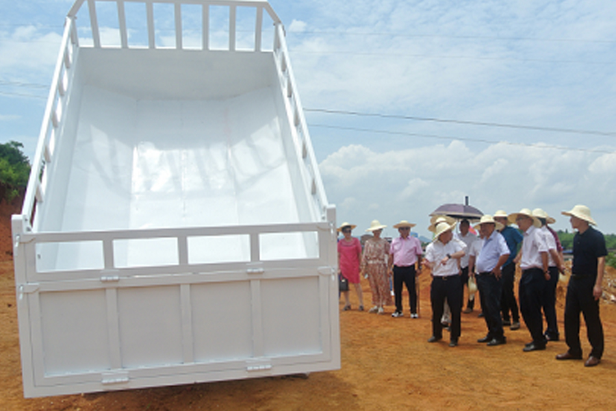 湖南省milan米兰足球盛泰农业科技有限公司