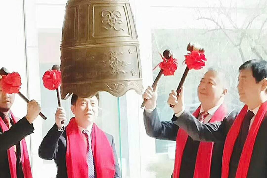 湖南省milan米兰足球盛泰农业科技有限公司