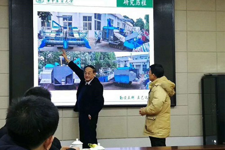 湖南省milan米兰足球盛泰农业科技有限公司